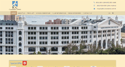 Desktop Screenshot of kcconsultants.com.hk